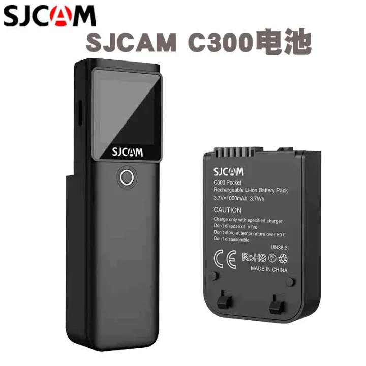 SJCAM%206-Axis%20C300%204K%20Dual%20Touchscreen%20Action%20Camera%20(Black)%20-%20Image%208