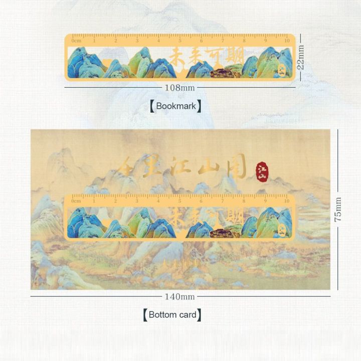 Metal%20Metal%20Hollow%20Bookmark%20Exquisite%20Measuring%20Tool%20Drawing%20Tools%20Book%20Page%20Marker%20Oil%20Painting%20Element%20Good%20Wishes%20Book%20Page%20Pagination%20-%20Image%202