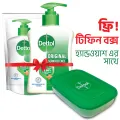 ( Free Tiffin Box ) Dettol Handwash Original 200ml Pump and 170ml Refill Combo.