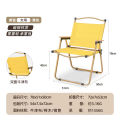 Kermit Chair Outdoor Folding Chair Camping Picnic Table Fishing Casual and Portable Chair Ultralight Aluminum Alloy Stool. 