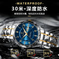 Swiss New Men's Watch Automatic Mechanical Waterproof Business Double Calendar Luminous Men's Quartz Watch. 