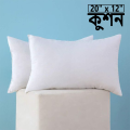 cotton Fiber White Cushion 20x12 Inch 2 Pcs.