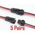 JST 2 Pin Connector Male+Female Pair with wire (20cm) - Multi Plug - Multi Plug. 