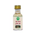 Almond Hair Oil (Glass Bottle).