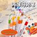 Acrylic Painting Brush Marker Pen 24/36 Color Student Only Art Professional Kindergarten diy Opaque Paper Drawing Crayons. 
