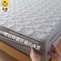 A-class cotton padded sheet, dirt proof, single thickened three piece set, mattress protection anti slip cover, bed sheet dust cover. 