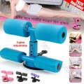 Sit Up Bar, Double Bars Suction Assistant Bar. 