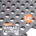 4pcs Bathroom non-slip mat stitching floor mat toilet shower room foot mat waterproof mat. 