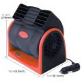HX-T302 DC 24V 7W Portable Vehicle Cooling Fan Low Noise Silent Cooler Air Conditioner, 2 Speeds Adjustable, Random Color Delivery. 