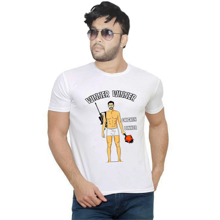 White Cotton PUBG Men T-Shirt