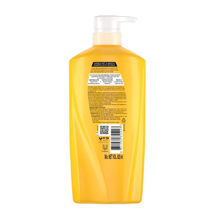 International%20Product%20Sunsilk%20Soft%20and%20Smooth%20Shampoo%20Thailand%20-%20625ml%20-%20Image%202