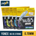 Yonex BG 65 Badminton Strings, 0.70mm  Product of Japan. 