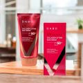 Dabo UV Protection Collagen Lifting Sun Cream SPF50+ PA+++ 70ml. 