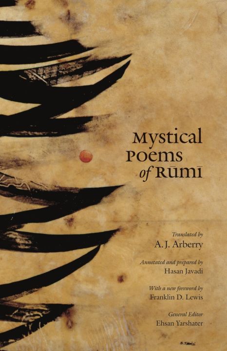 mystical%20Poems%20of%20Rumi%20-%20Image%202