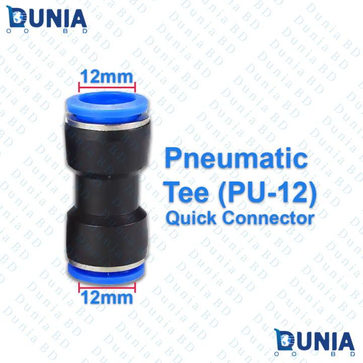 Pneumatic%20Straight%20Union%20Socket%20Two%20Way%20Tube%20Fitting%20Connector%20PU4%20PU6%20PU8%20PU10%20PU12%20PU14%20PU16mm%20-%20Image%202