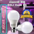 20 Watt LED Light Premium Quality 90% Energy Savings HB Dream LED Light. 