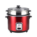 Vision Rice Cooker 1.8 Liter- Double Pot. 