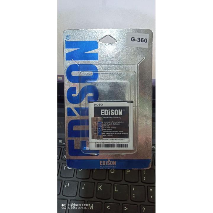 SAMSUNG GALAXY G360 - Battery (1500 mAh )NFC/EDISON