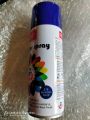 Spray Paint MRT Shifeng Blue.