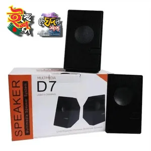 D7%20Speaker%20by%20New%20Micro%20lab%20Direct%20Assembling%20in%20China%20Multimedia%20Powerful%20Mini%20Black%20or%20white%20Color%20with%20USB%202.0%20channel%20Port%20Supported%20-%20Image%202