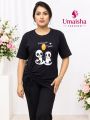 The secret of getting ahead is getting started Ladies Ambose Cotton T-Shirt. প্রাকৃতিক সুতির মিশ্রণে তৈরি আমাদের মেয়েদের টি-শার্টে পাবেন অনন্য আরাম এবং স্টাইল। এই টি-শার্ট শুধু আপনার ফ্যাশন স্টেটমেন্টই নয়, বরং আপনার ত্বকের জন্যও উপকারী।.