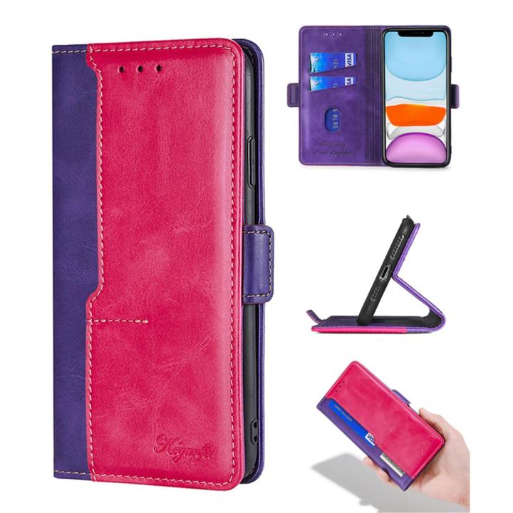 For Samsung Galaxy Note 4 N910 Case Flip Leather Magnetic Case Wallet Protective Phone Cover