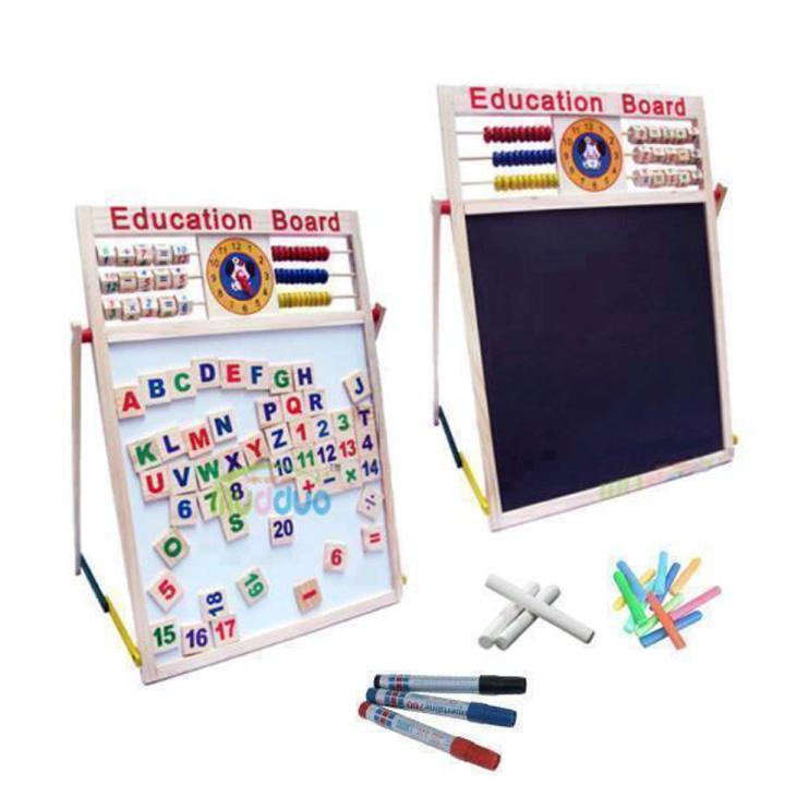 Multi-functional magnetic drawing board | Daraz.com.bd