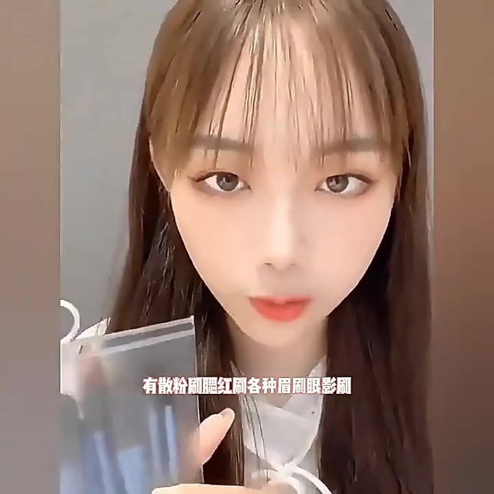 For%20Beginners%208%20Pcs%20Mini%20%20Soft%20Makeup%20Brushes%20Set%20Eye%20Shadow%20Foundation%20Powder%20Eyelash%20Lip%20Concealer%20Blush%20Make%20Up%20Brush%20Set%20-%20Image%205