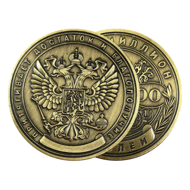 Gold%20Plated%20Double%20Embossed%20Russian%201%20Million%20Rouble%20Coins%20Metal%20Crafts%20Gifts%20Non%20Currency%20Art%20Collections,%20Business%20Gifts%20Ruble%20-%20Image%203