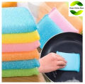 4 Pices Dish Wash Scrubber - Multicolor Kitchen Dish washing Sponge Pads. 