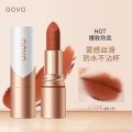 KH Non-Stick Cup Lipstick Cinnamon Milk Tea Bean Paste Color Matte Non-Fading White Lasting Waterproof Lipstick. 