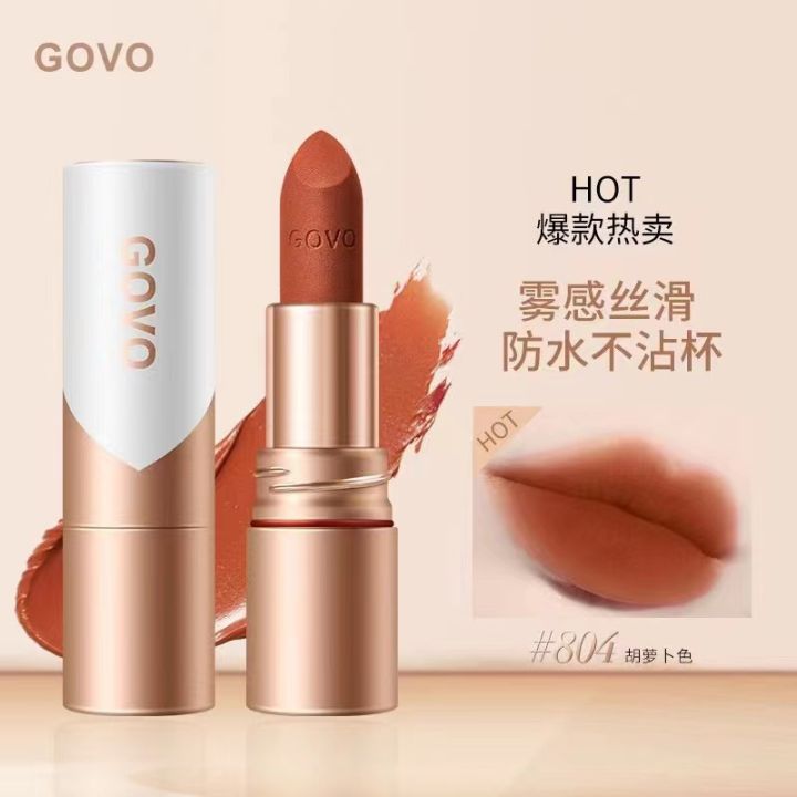 KH%20Non-Stick%20Cup%20Lipstick%20Cinnamon%20Milk%20Tea%20Bean%20Paste%20Color%20Matte%20Non-Fading%20White%20Lasting%20Waterproof%20Lipstick%20-%20Image%205