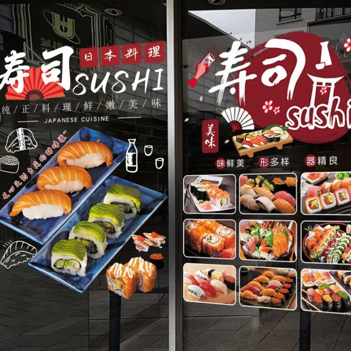 Creative%20Japanese%20Sushi%20Restaurant%20Glass%20Door%20Stickers%20Window%20Electrostatic%20Decorative%20Stickers%20Izakaya%20Cuisine%20Lamian%20Stick%20-%20Image%203