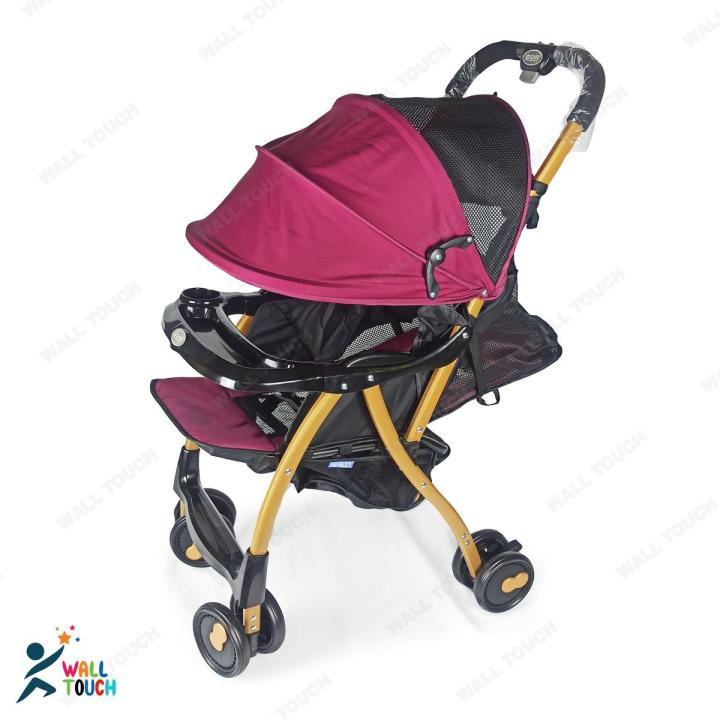 Baby trolley images online