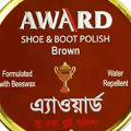 Award Shoe & Boot Polish (Brown) 40gm. 
