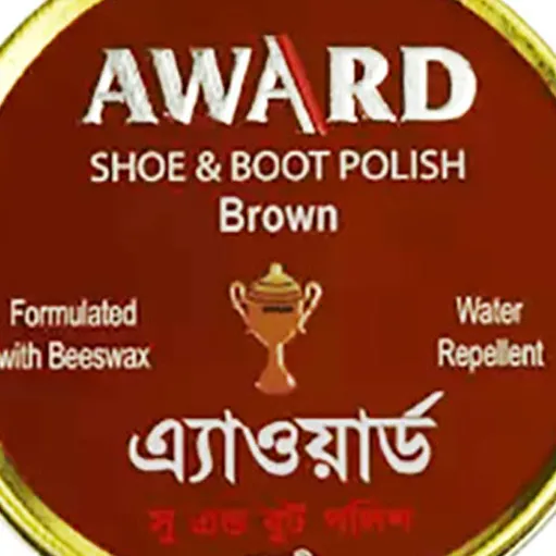 Award%20Shoe%20&%20Boot%20Polish%20(Brown)%2040gm%20-%20Image%202