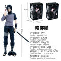 Naruto Anime Figure Uchiha Itachi Action Figure PVC Collection Model Doll Ornaments Toys Gifts. 