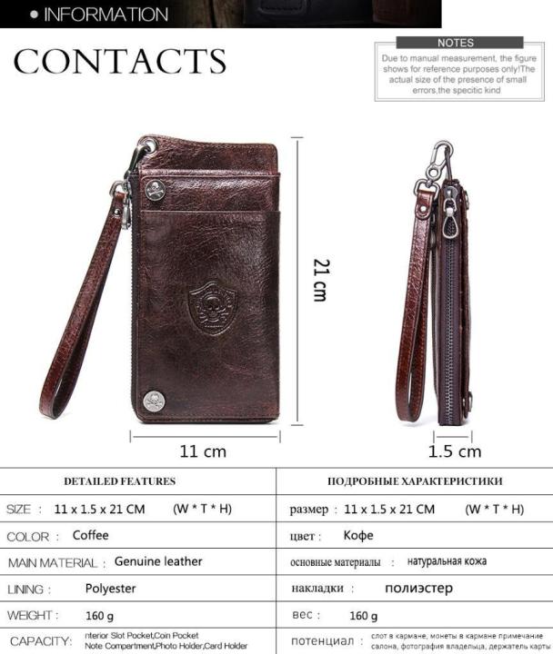 Royal%20Bagger%20Long%20Wallet%20for%20Men%20Cow%20Leather%20Fashion%20RFID%20Clutch%20Bags%20Zipper%20Coin%20Purse%20Business%20High%20Capacity%20Multi-Card%20Card%20Holder%20-%20Image%203