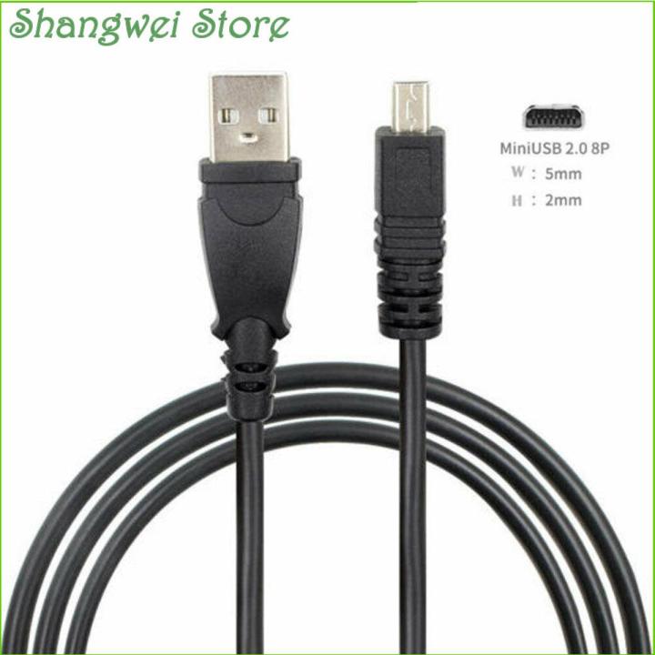 USB PC Power Charger Cable Cord for Nikon Coolpix S3300 S8100 Camera