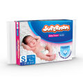 Supermom Baby Diaper- Small (Newborn-8) Kg - 5 Pcs. 