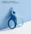 Baby nail scissors durable suitable for small babies scissors with safety buckle -1pcs. 