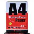 80 Gsm A4 Size Offset Paper 500 Sheets. 