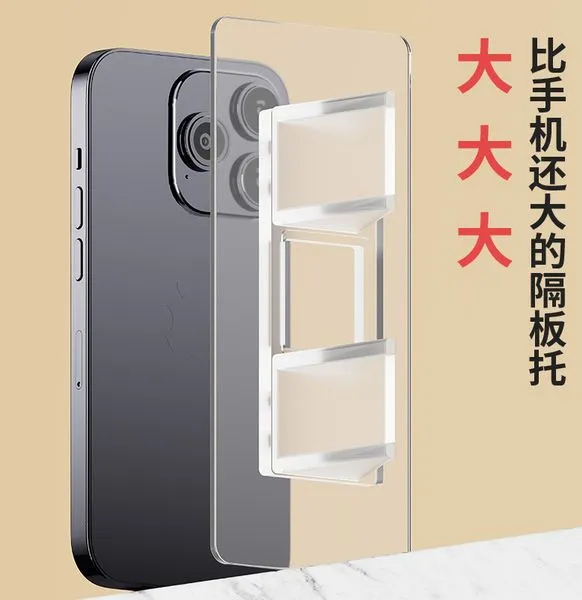 1pcs%20Non%20Perforated%20Wardrobe%20And%20Cabinet%20Partition%20Bracket%20Fixed%20Layer%20Plate%20Support%20Wall%2090%20Degree%20Sticker%20Bracket%20Holder%20-%20Image%203