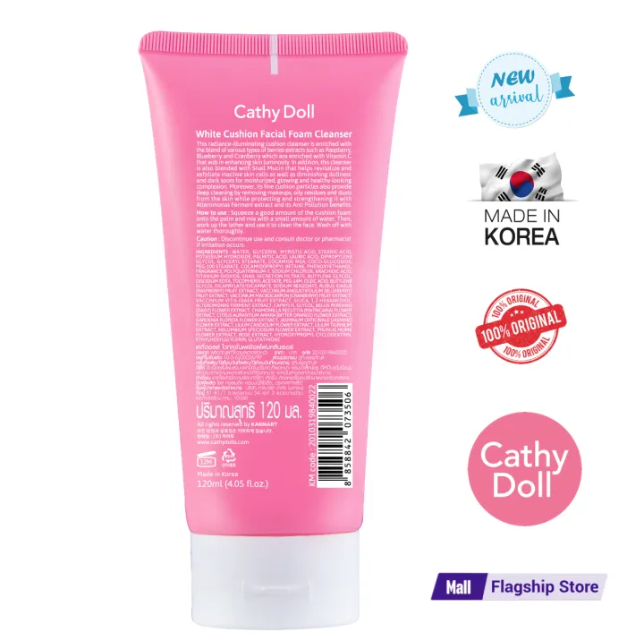 White%20Cushion%20Facial%20Foam%20Cleanser%20120ml%20Cathy%20Doll%20Face%20Wash%20(Made%20In%20Korea)%20-%20Image%203