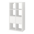 KALLAX Shelf Unit With Doors Melamine Laminated Board (H 5 ft L 2.5 ft depth 12 inch). 