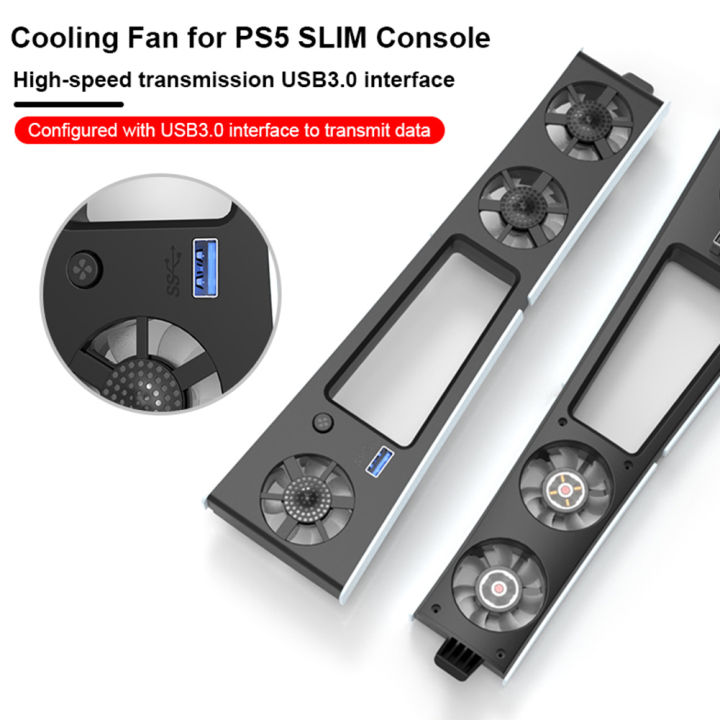 %E3%80%90Versatile%E3%80%91%20Quiet%20Cooler%20Fan%20for%20PS5%20Slim%20Console%20with%20Adjustable%20Speed%20Efficient%20Cooling%20System%20with%20USB%203.0%20Port%20for%20Playstation%205%20Slim%20-%20Image%202