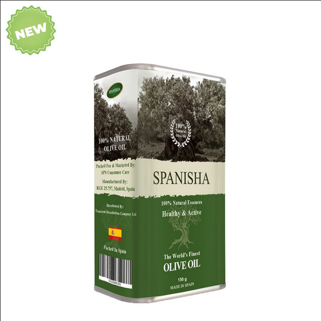 SPANISHA EDIBLE OLIVE OIL 150G