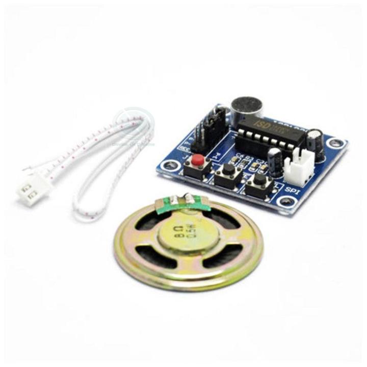 Voice Module for DIY Robotics Project