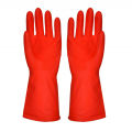 2pcs / 1 Pair Industrial Rubber Gloves - Multicolor. 