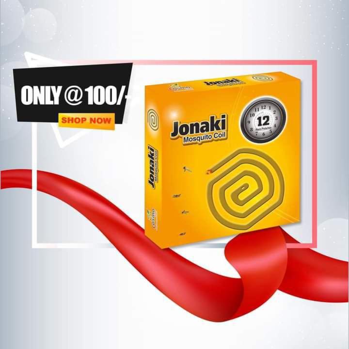 Jonaki Insect Jonaki Mosquito Coil-02 Packet | Daraz.com.bd